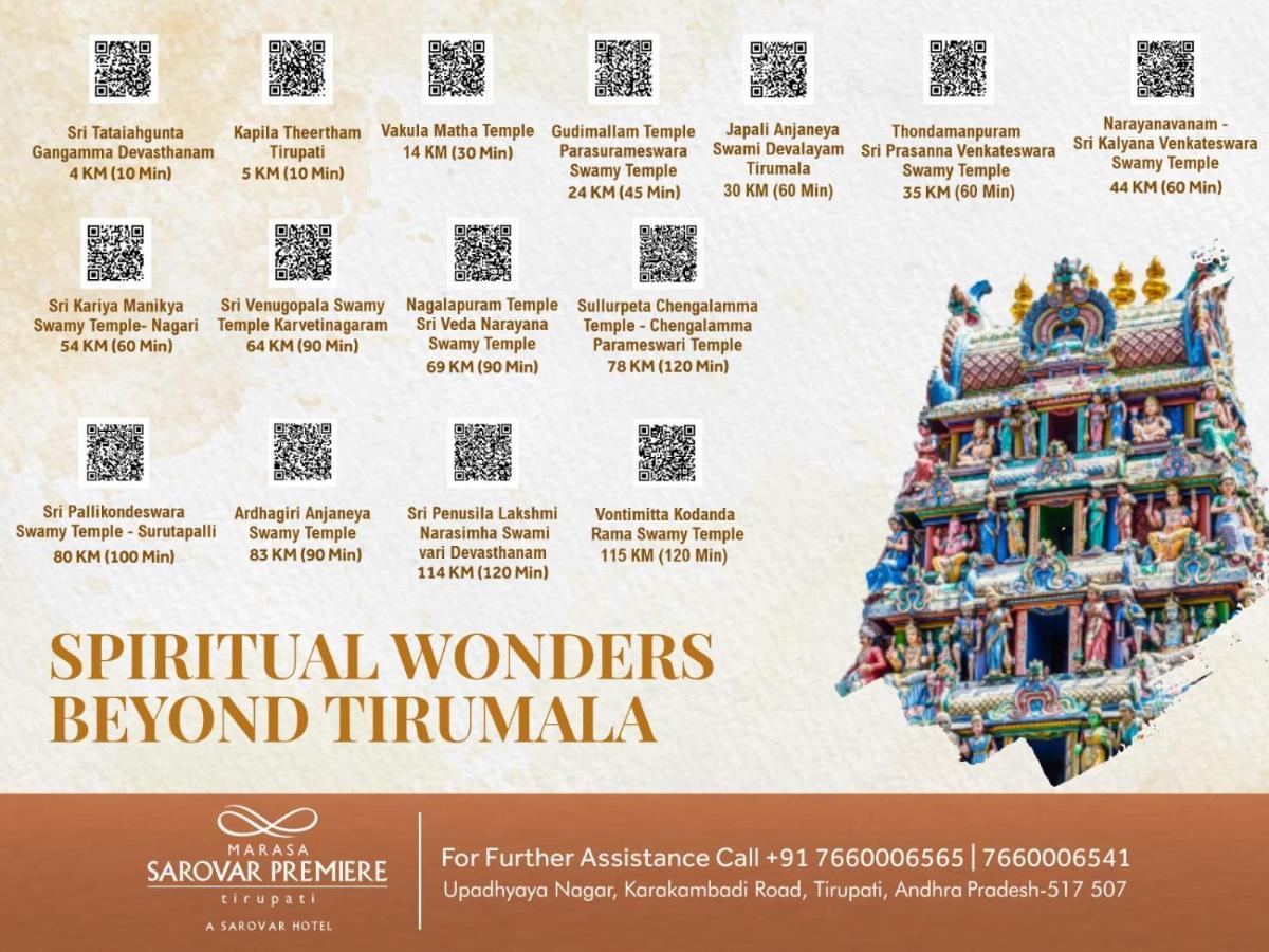 Marasa Sarovar Premiere Tirupati Esterno foto Sarovar Premiere brochure